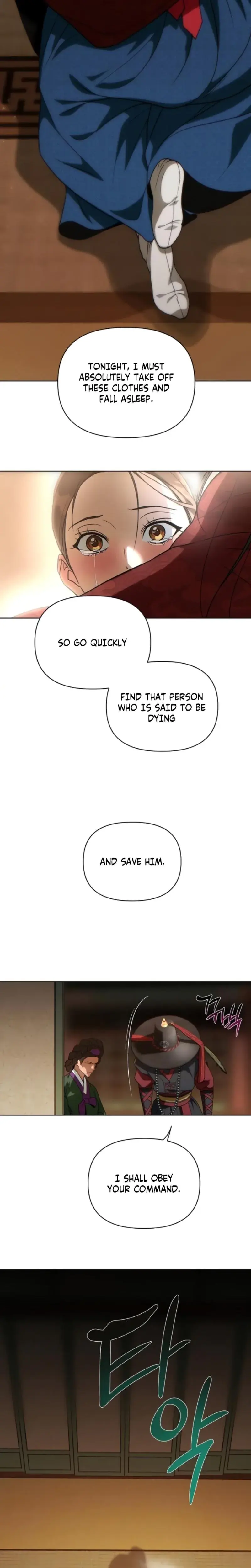 When The Autumn Night Falls Over The River Chapter 8 - Page 15