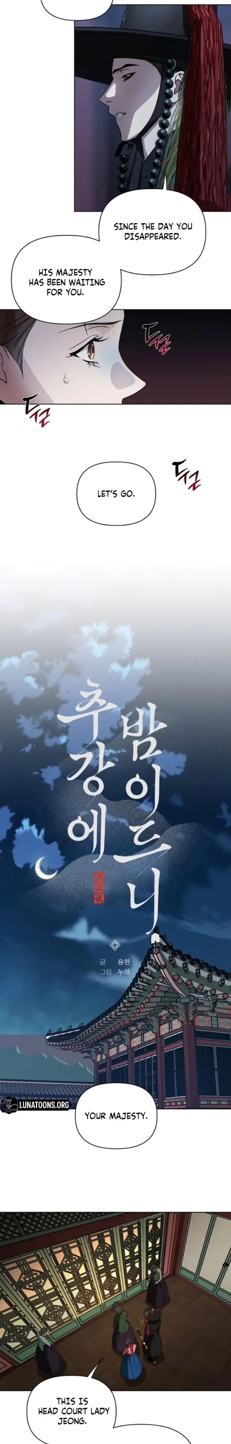 When The Autumn Night Falls Over The River Chapter 8 - Page 3