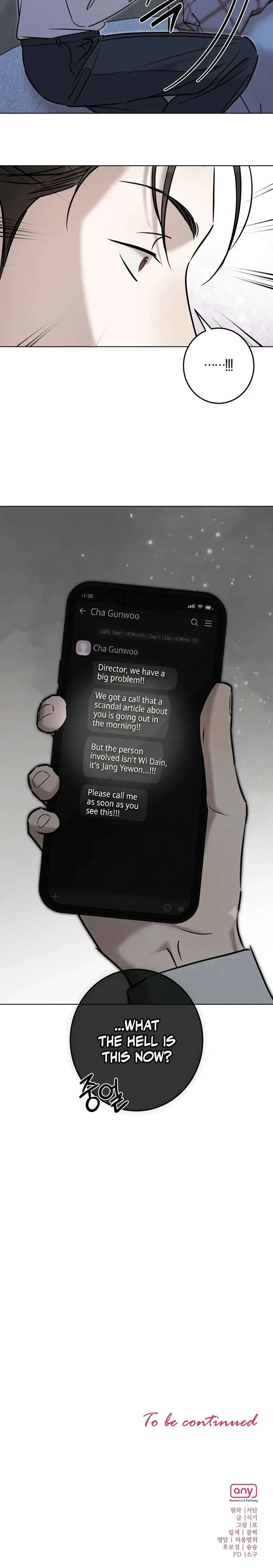 When The Curse Strikes At Midnight Chapter 35 - Page 27