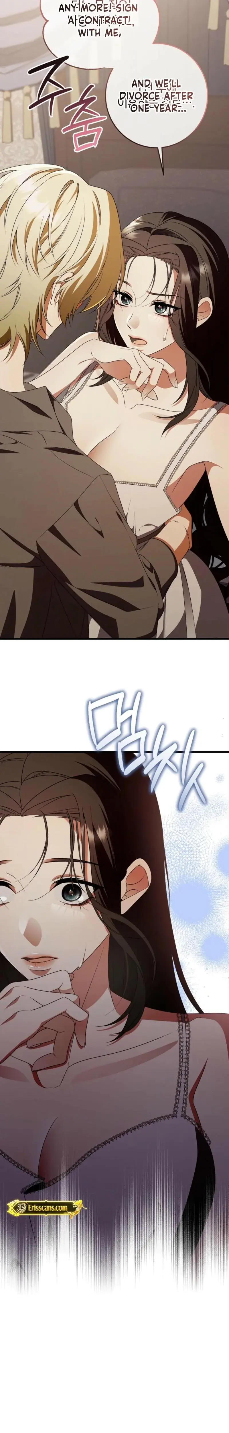 When The Uptight Boss Goes Into Heat Chapter 4 - Page 25