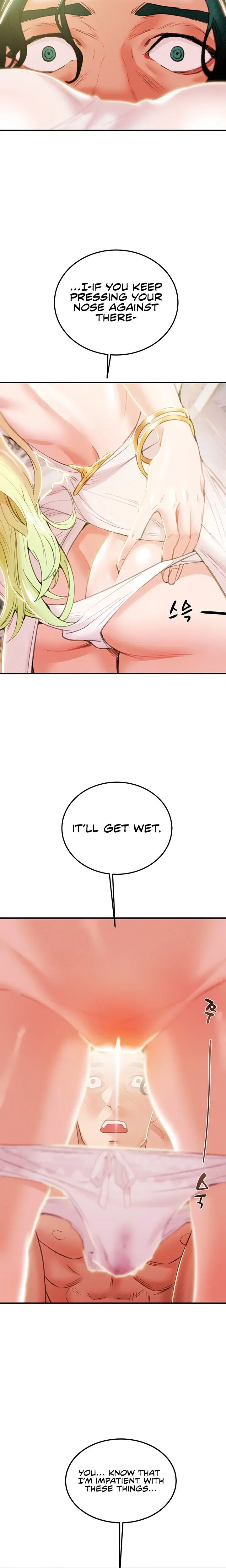 Where Is My Hammer Chapter 1 - Page 33