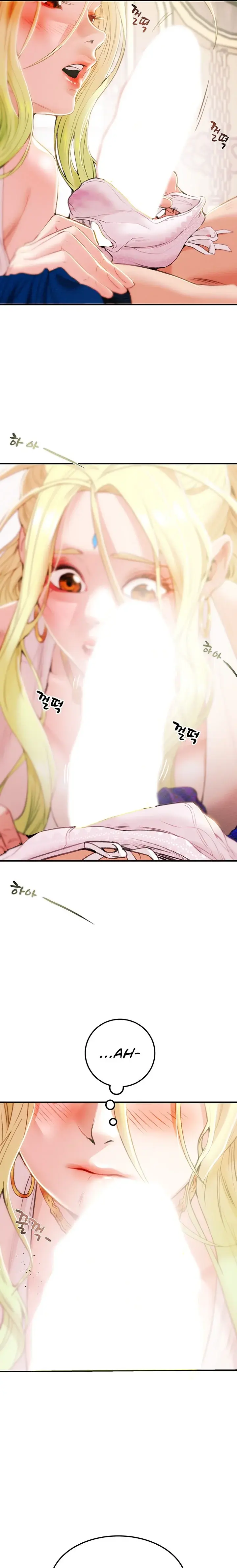 Where Is My Hammer Chapter 1 - Page 37