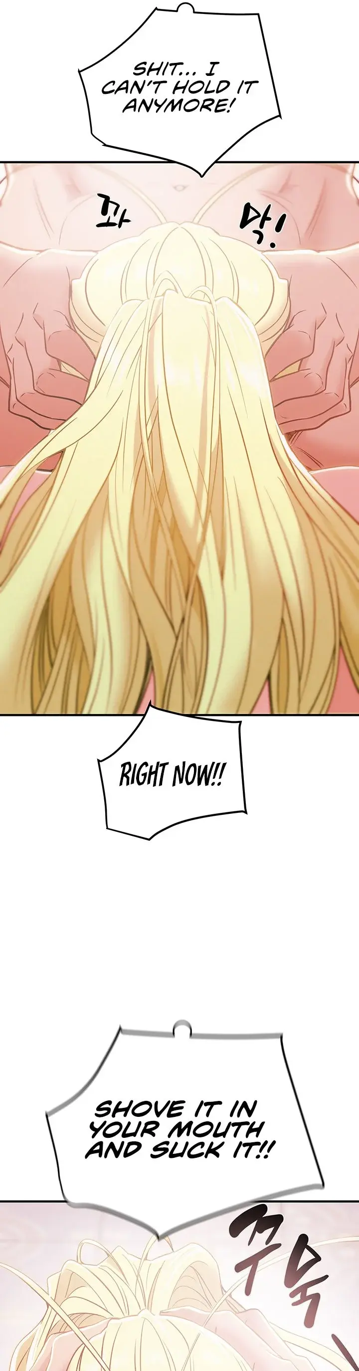 Where Is My Hammer Chapter 1 - Page 40