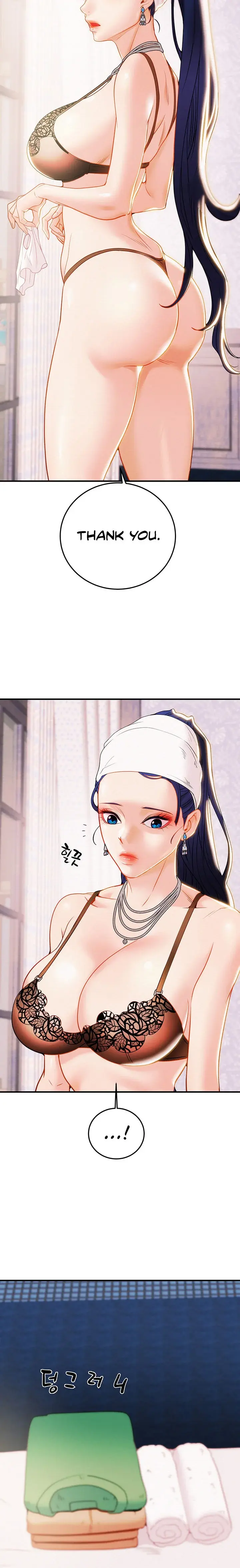 Where Is My Hammer Chapter 10 - Page 23