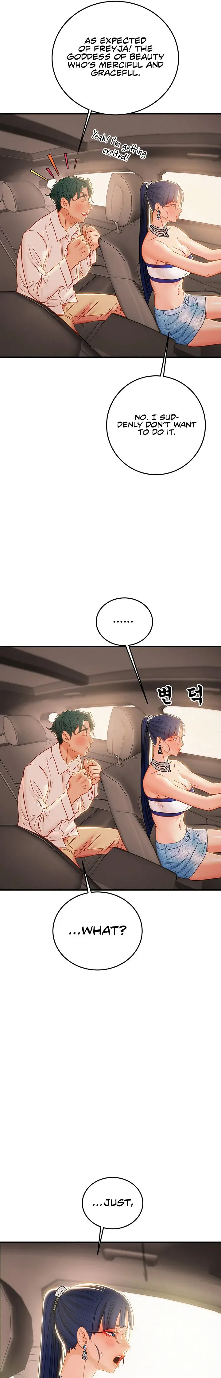 Where Is My Hammer Chapter 11 - Page 16