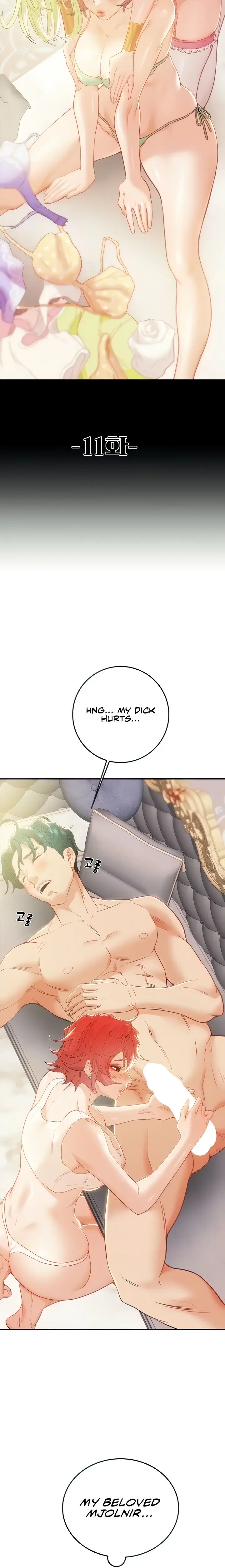 Where Is My Hammer Chapter 11 - Page 3