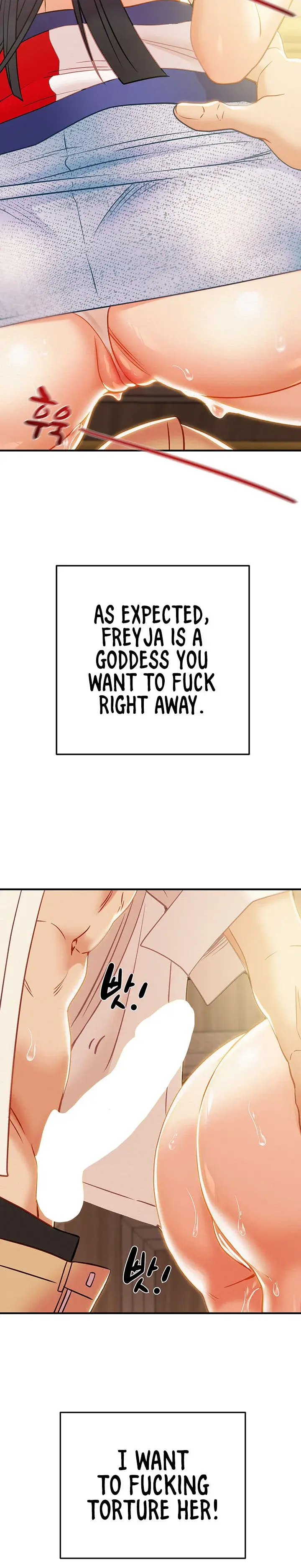 Where Is My Hammer Chapter 12 - Page 16