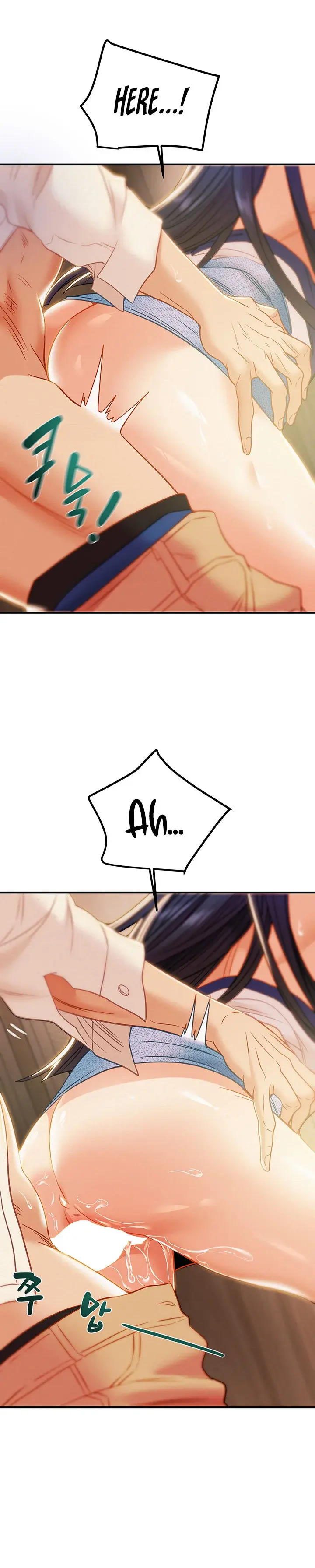 Where Is My Hammer Chapter 12 - Page 19