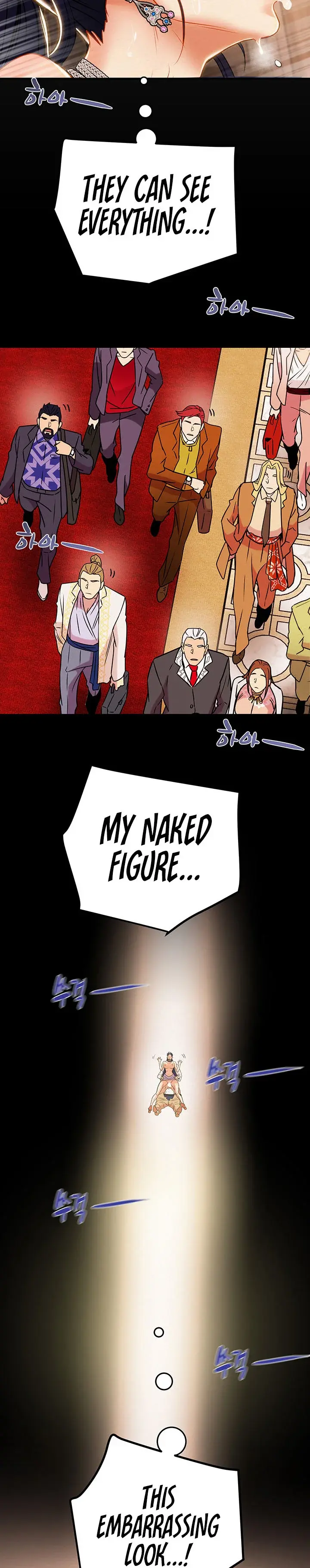 Where Is My Hammer Chapter 12 - Page 22