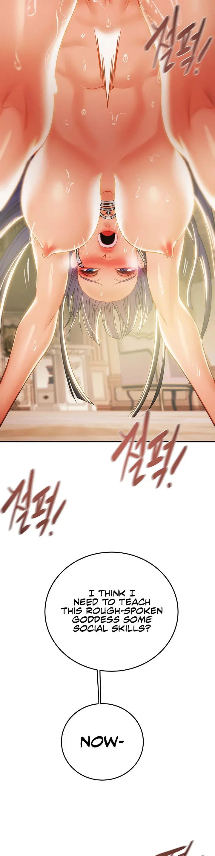 Where Is My Hammer Chapter 12 - Page 30