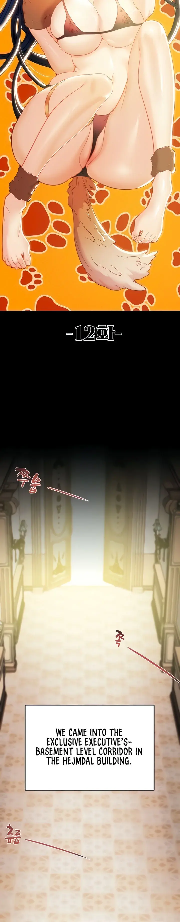 Where Is My Hammer Chapter 12 - Page 4