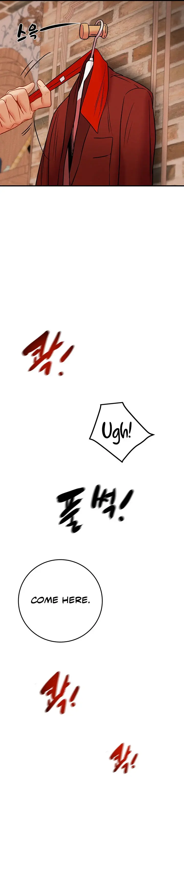 Where Is My Hammer Chapter 12 - Page 45