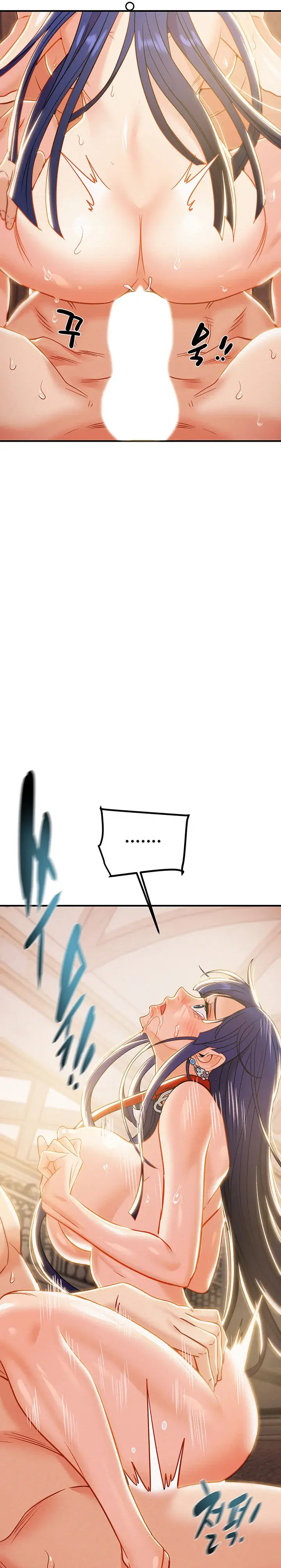 Where Is My Hammer Chapter 13 - Page 22