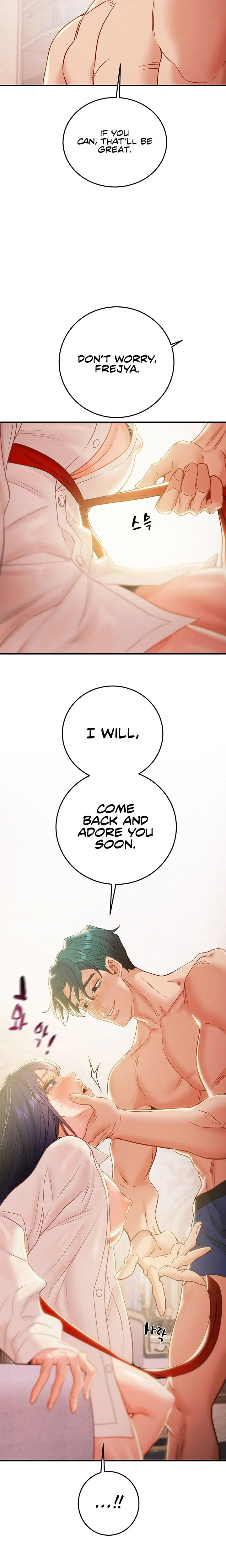 Where Is My Hammer Chapter 14 - Page 17