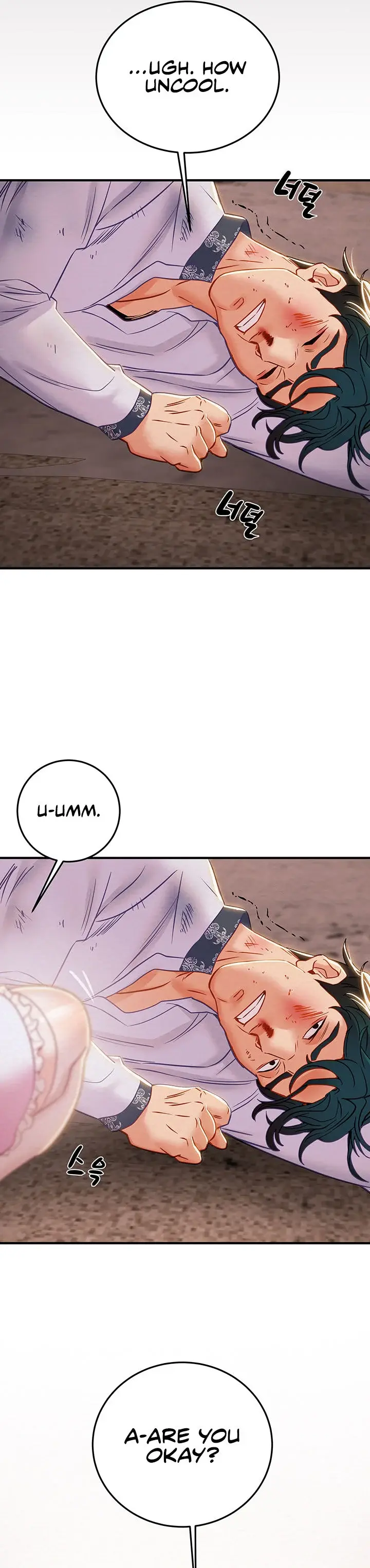 Where Is My Hammer Chapter 14 - Page 34
