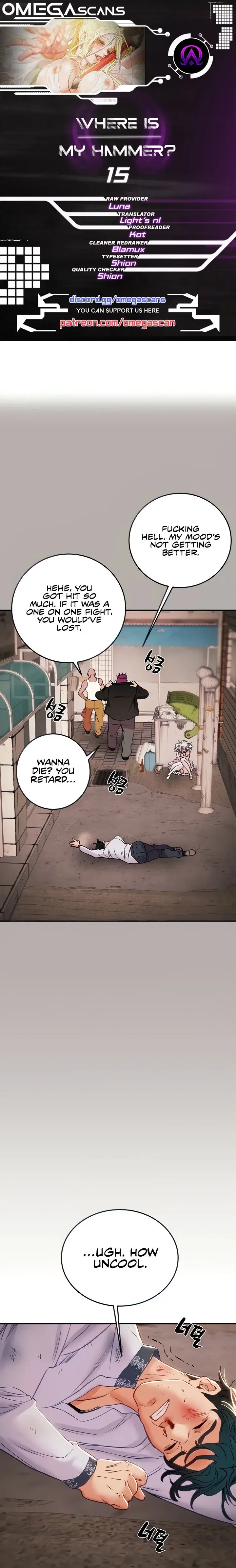 Where Is My Hammer Chapter 15 - Page 1