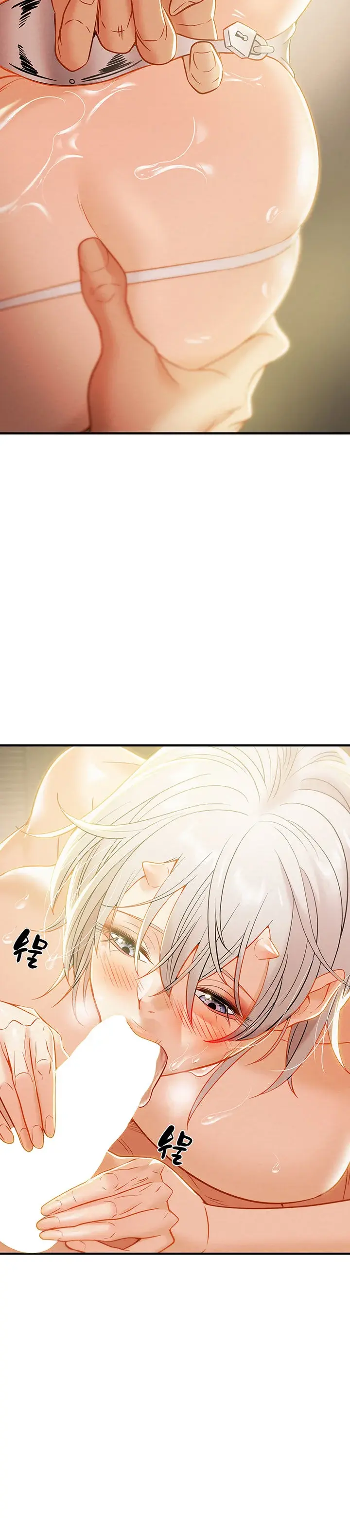 Where Is My Hammer Chapter 17 - Page 28