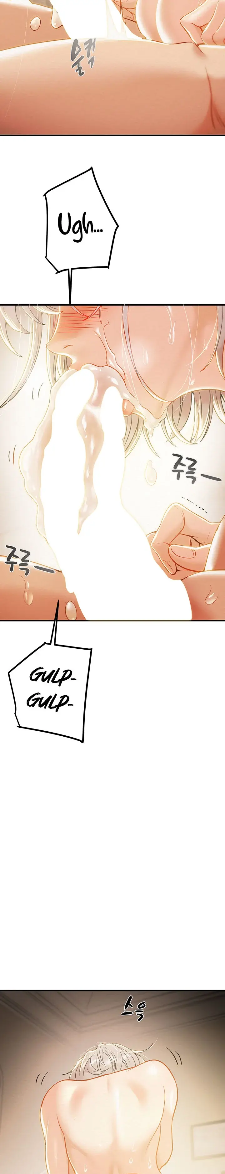 Where Is My Hammer Chapter 17 - Page 39