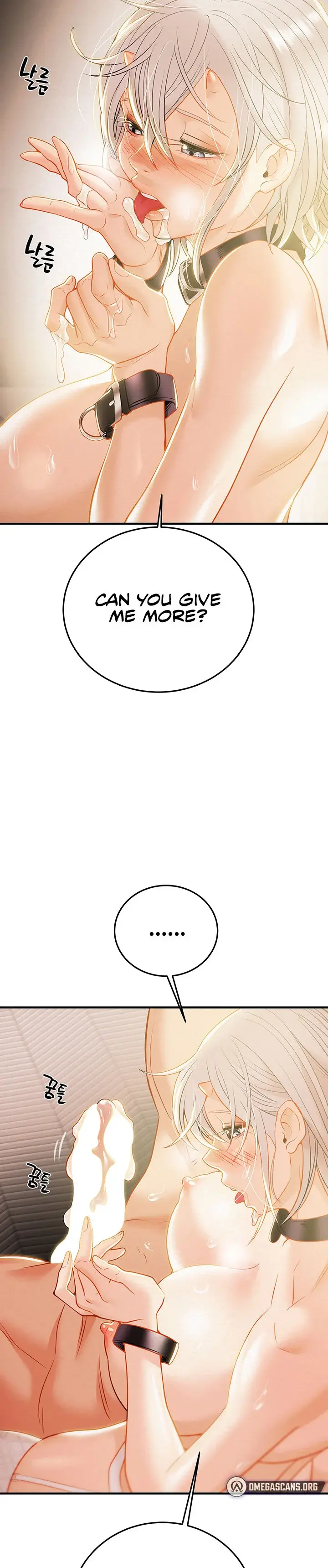 Where Is My Hammer Chapter 17 - Page 42