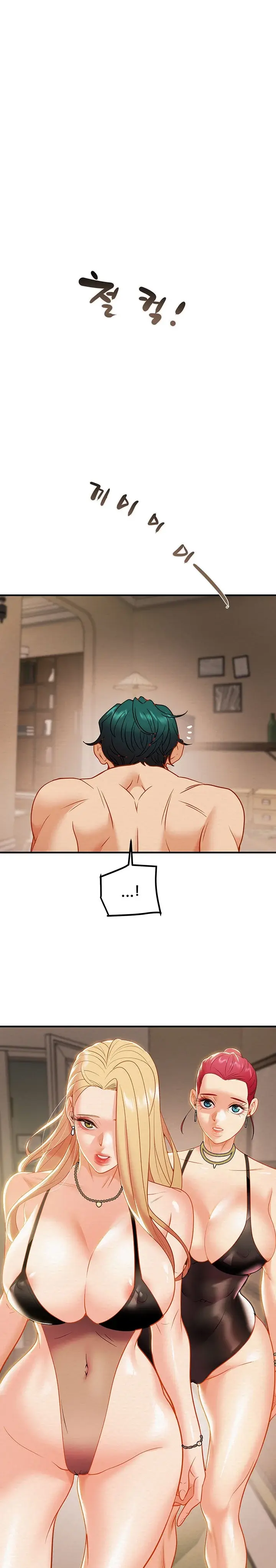 Where Is My Hammer Chapter 17 - Page 47