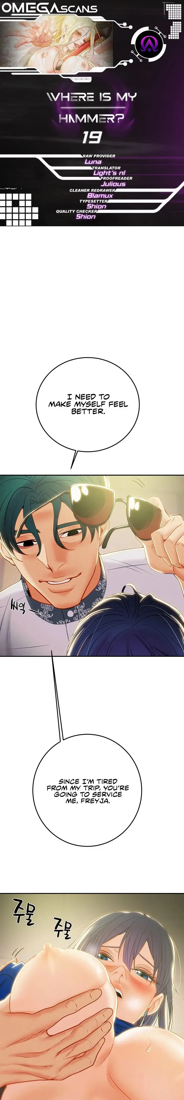 Where Is My Hammer Chapter 19 - Page 1