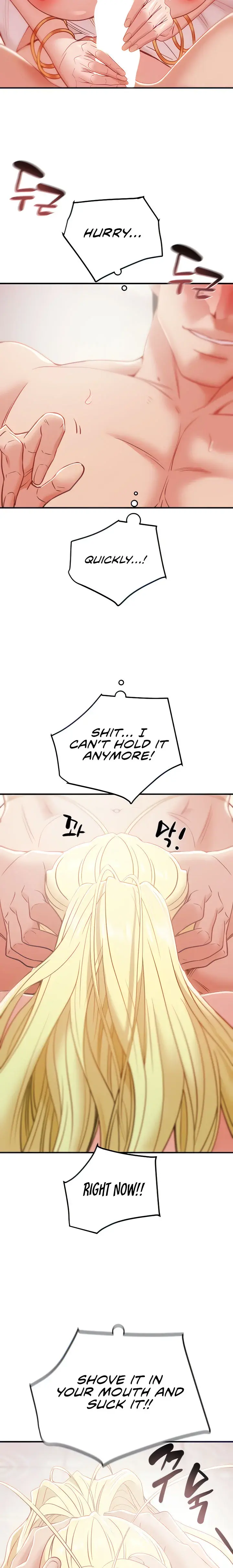 Where Is My Hammer Chapter 2 - Page 2