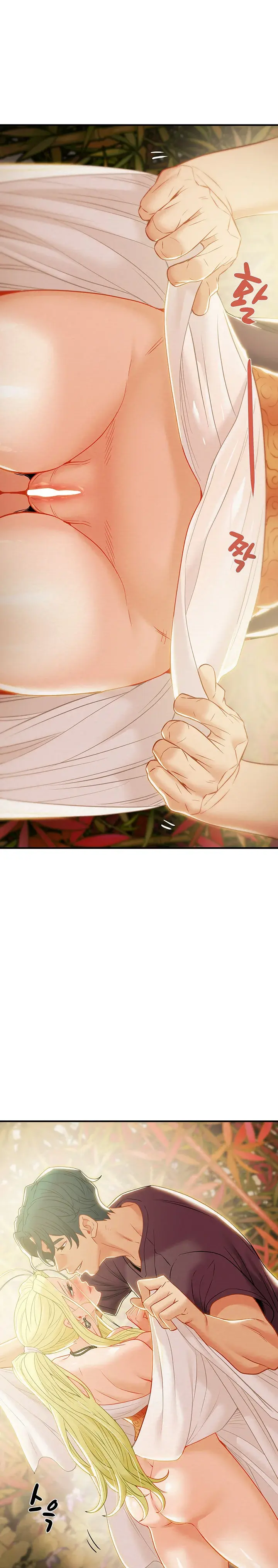 Where Is My Hammer Chapter 21 - Page 34