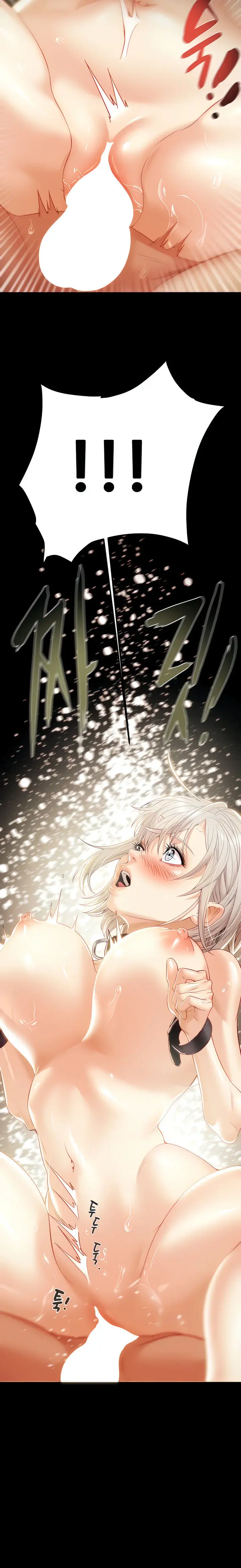 Where Is My Hammer Chapter 26 - Page 12