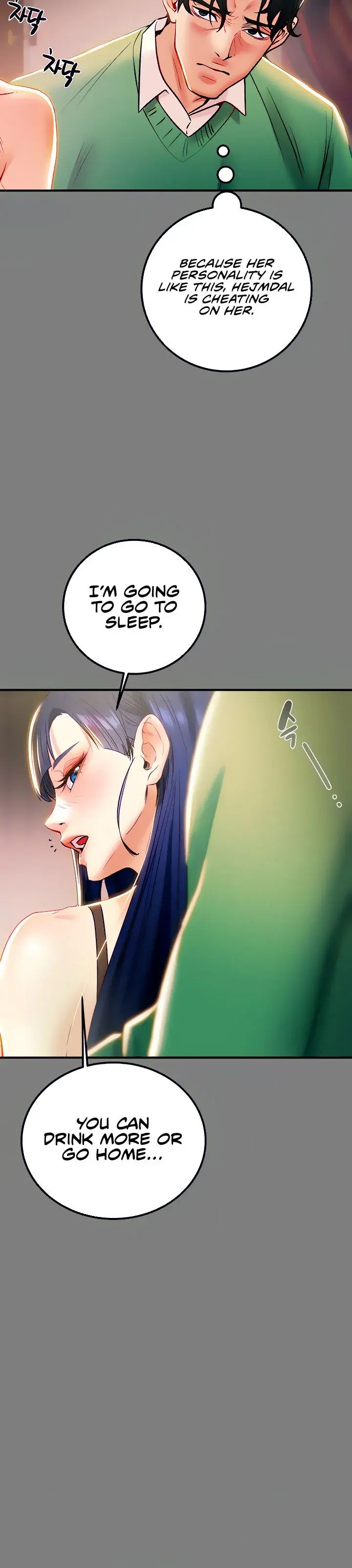 Where Is My Hammer Chapter 4 - Page 51