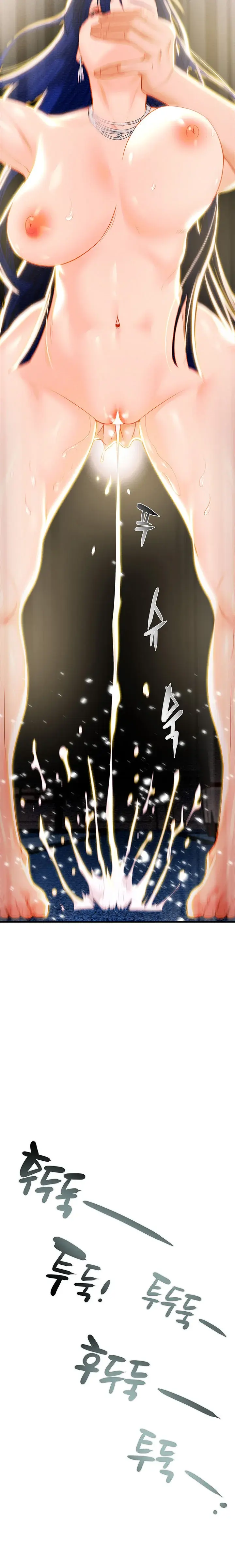 Where Is My Hammer Chapter 8 - Page 18