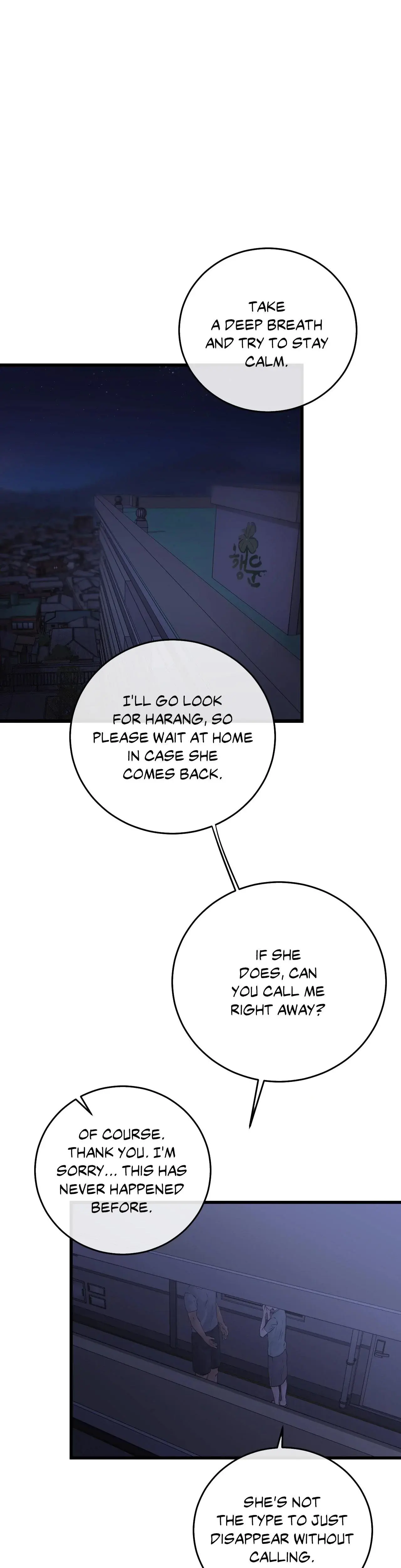 Where The Heart Is Chapter 51 - Page 1