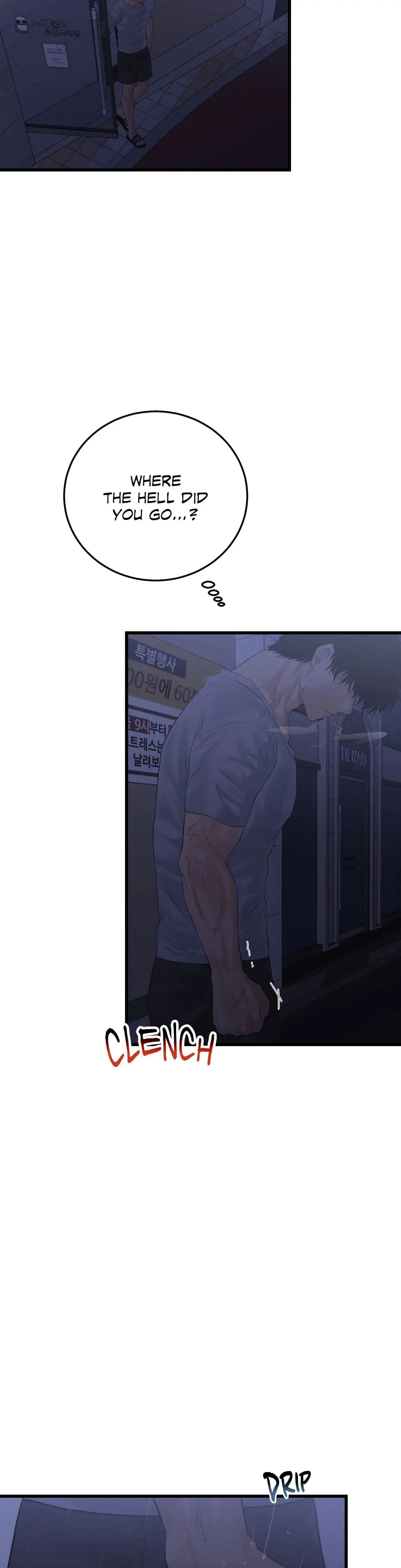Where The Heart Is Chapter 51 - Page 10