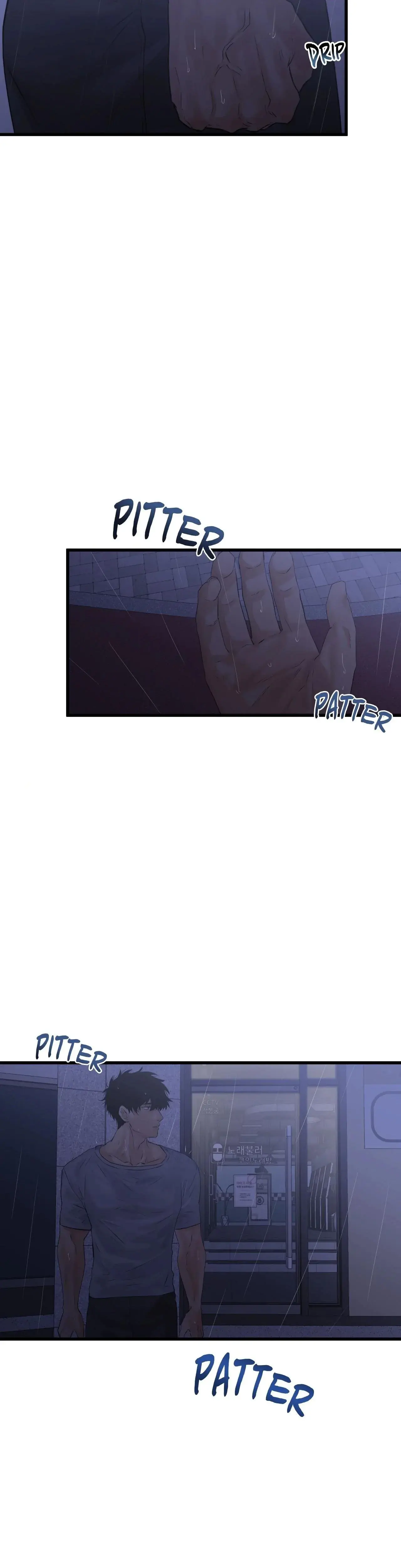 Where The Heart Is Chapter 51 - Page 11