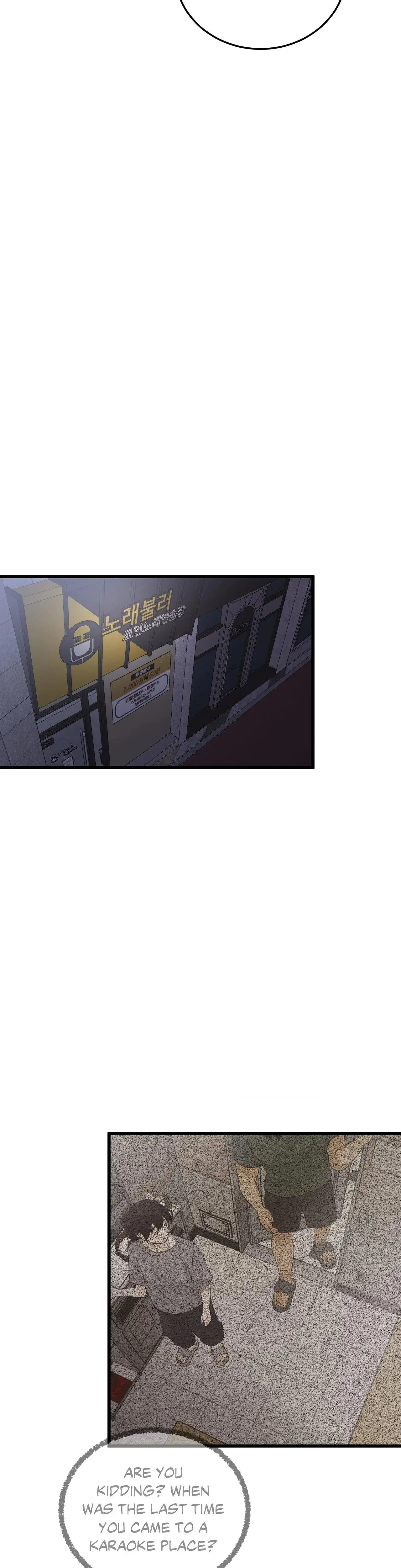 Where The Heart Is Chapter 51 - Page 7
