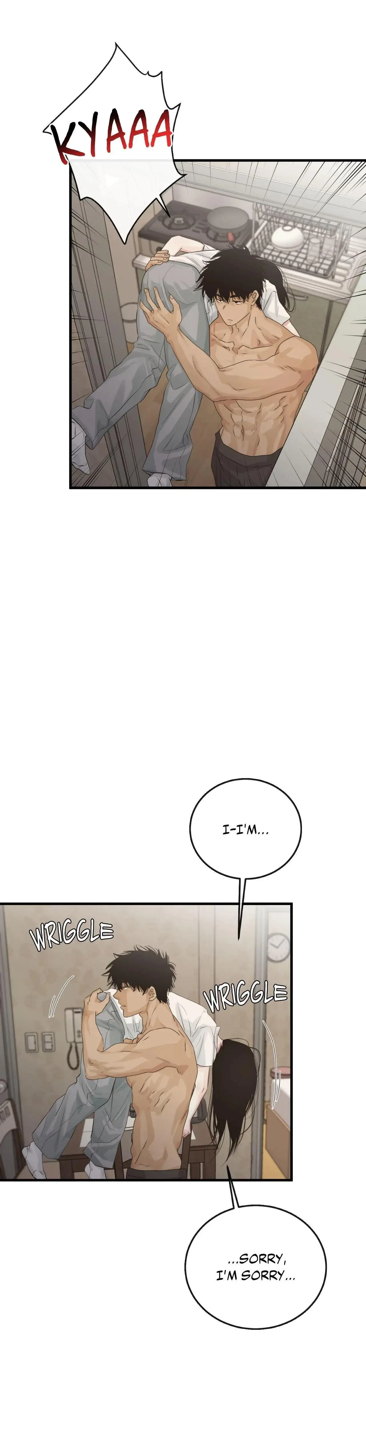 Where The Heart Is Chapter 62 - Page 17