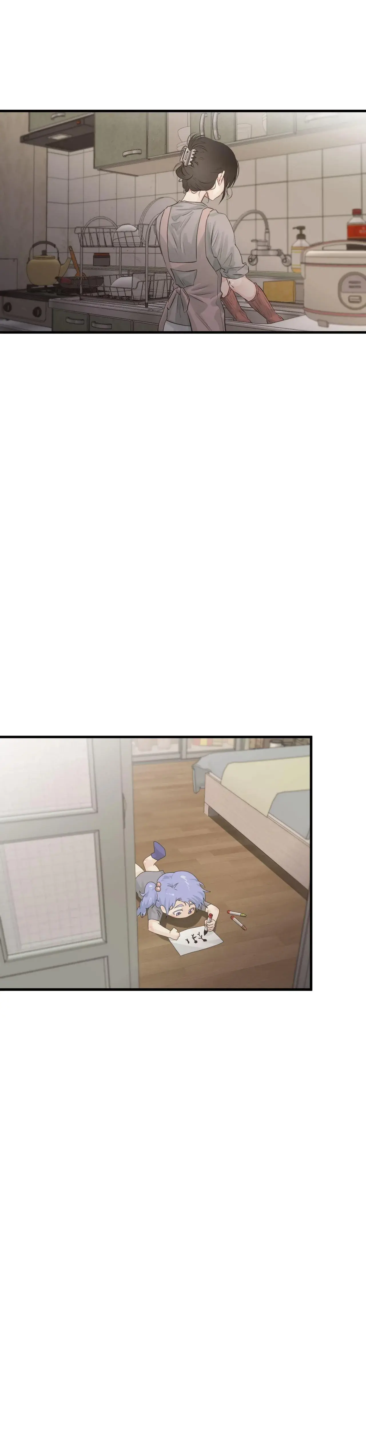 Where The Heart Is Chapter 64 - Page 31
