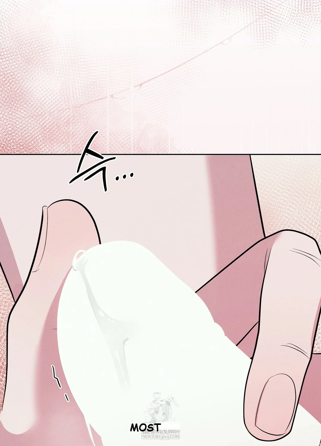 While The World Sleeps Chapter 1 - Page 134