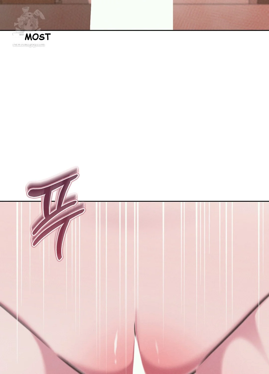 While The World Sleeps Chapter 1 - Page 140