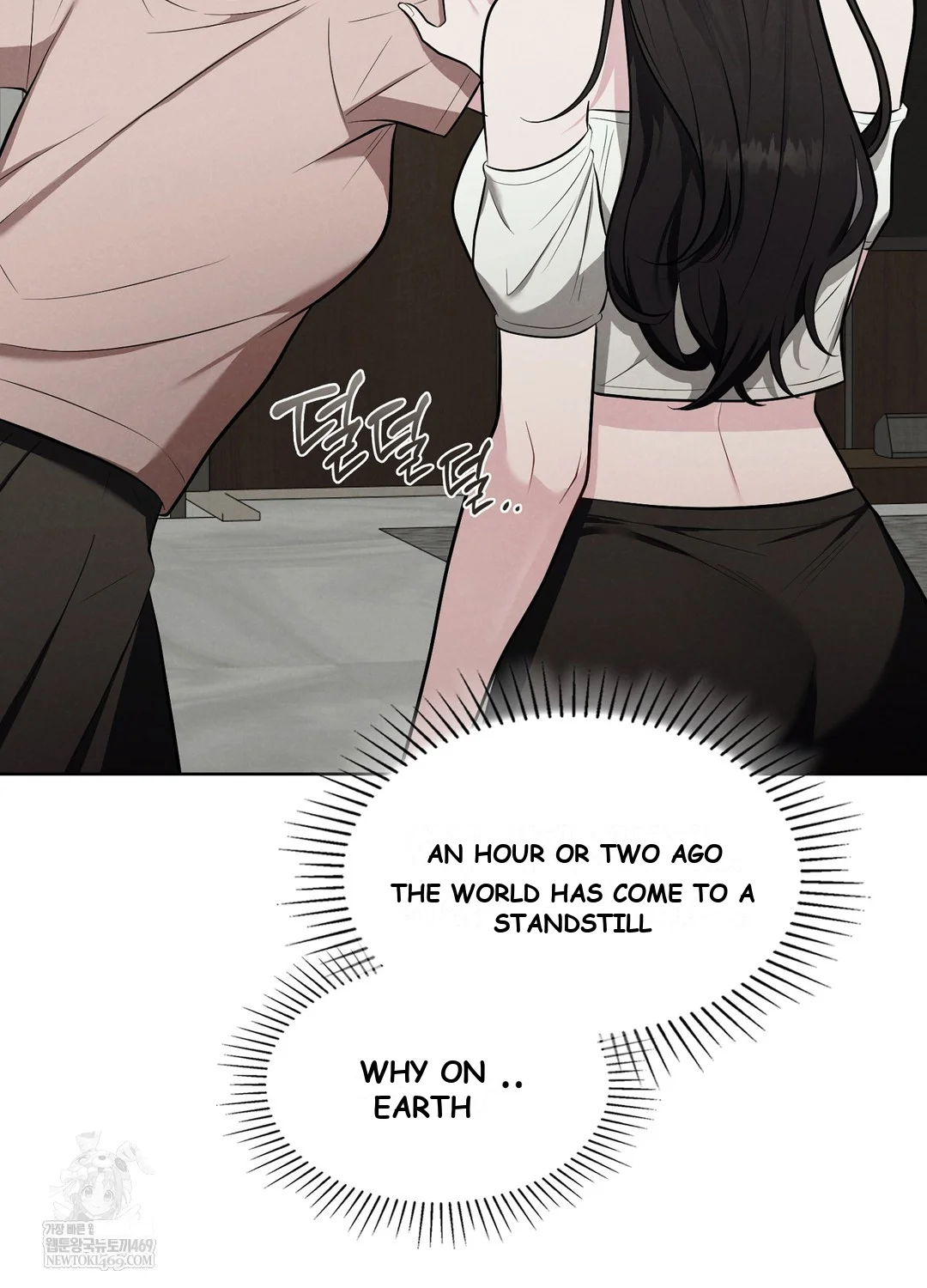 While The World Sleeps Chapter 1 - Page 16