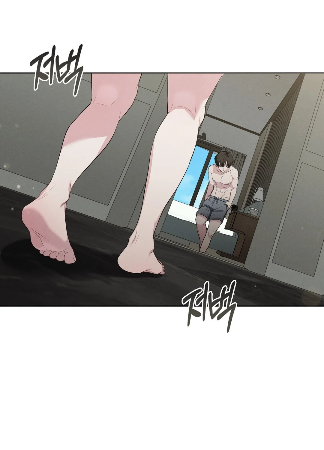 While The World Sleeps Chapter 1 - Page 23