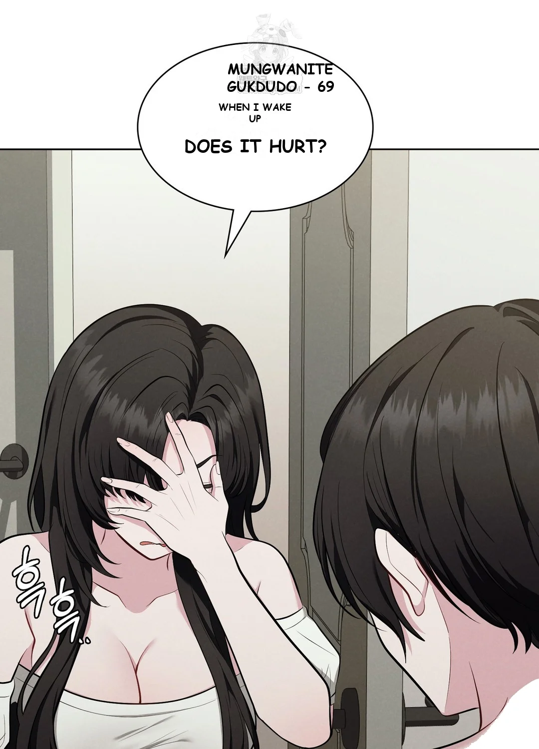 While The World Sleeps Chapter 1 - Page 27
