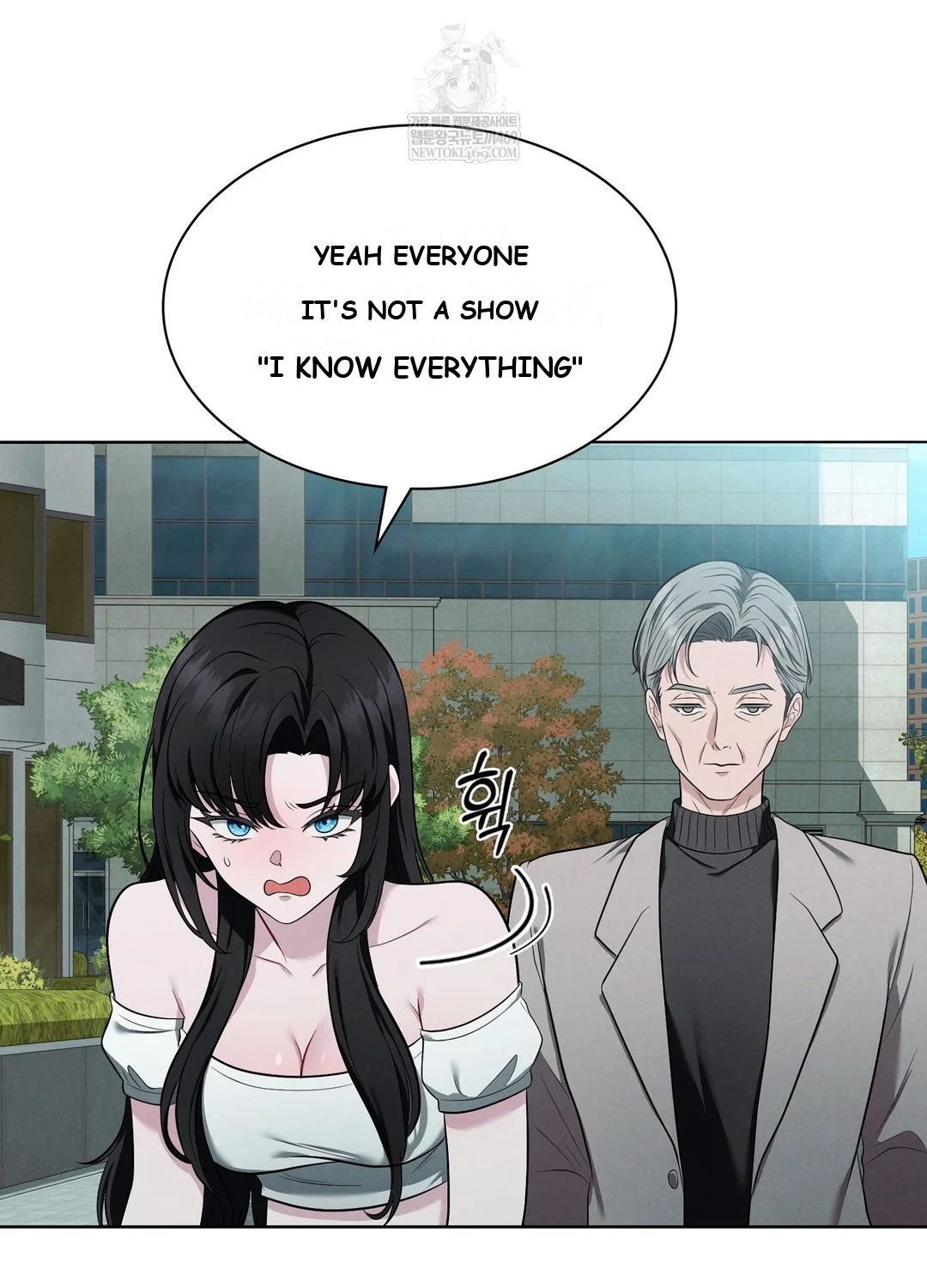 While The World Sleeps Chapter 1 - Page 44
