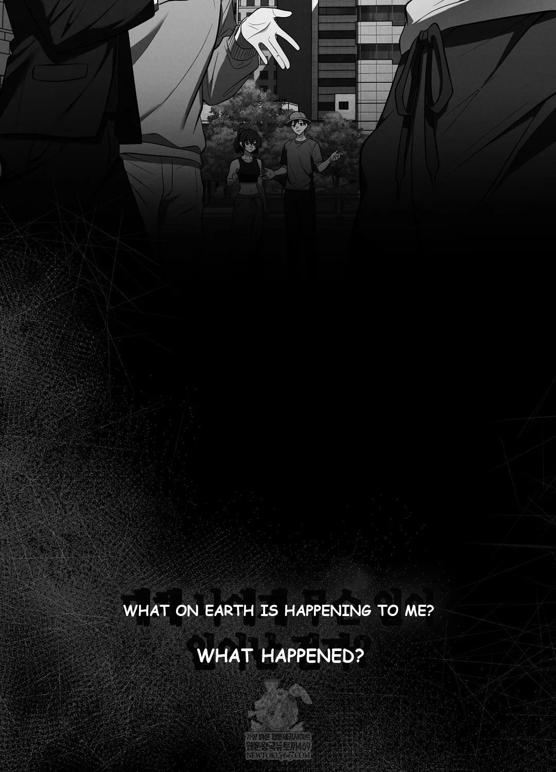 While The World Sleeps Chapter 1 - Page 5