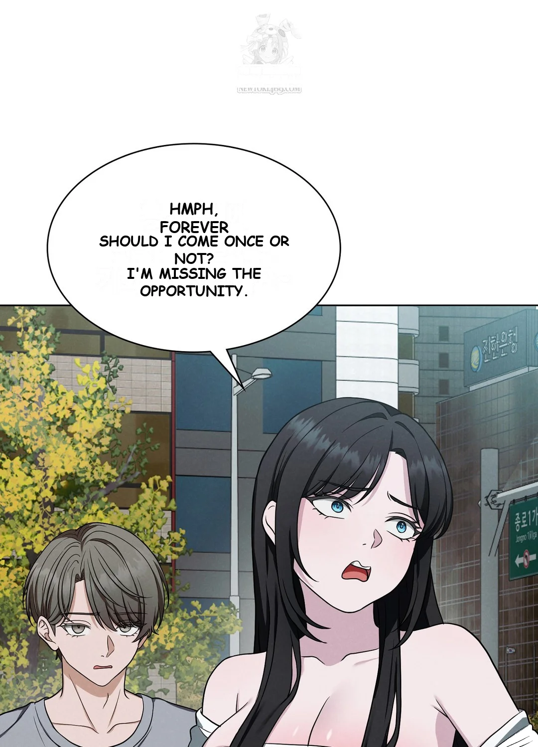 While The World Sleeps Chapter 1 - Page 51