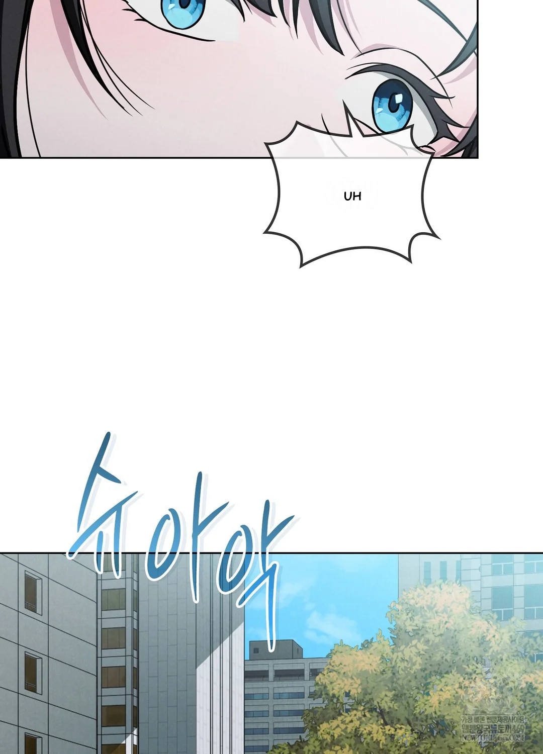 While The World Sleeps Chapter 1 - Page 53