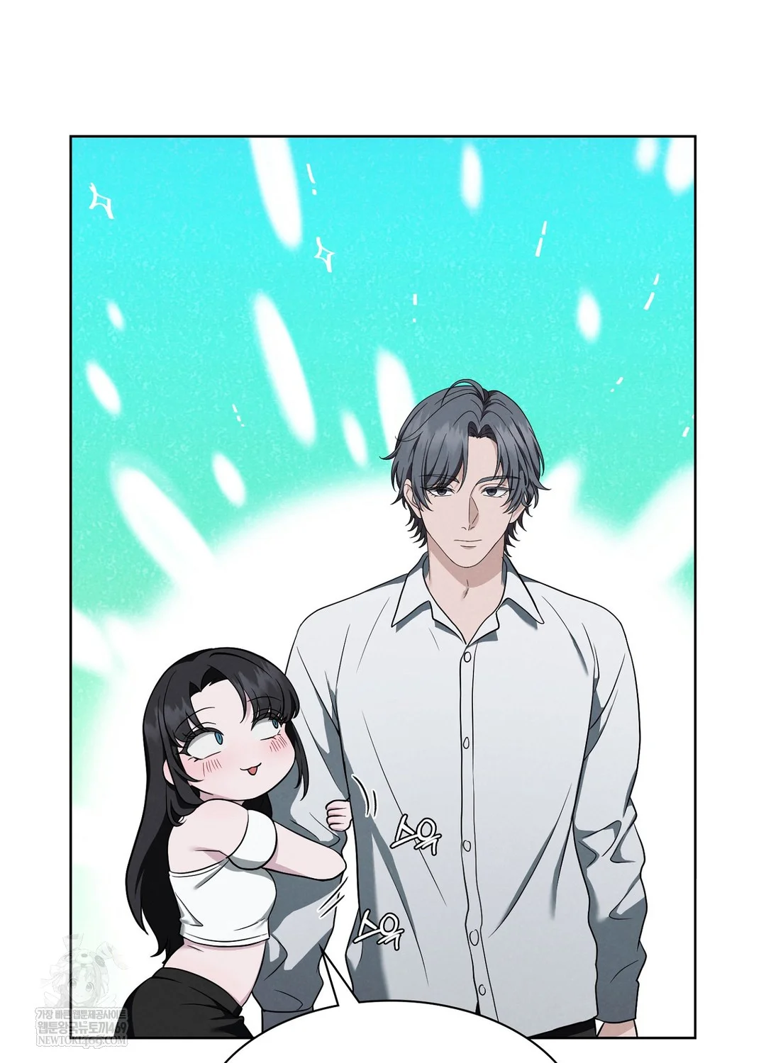 While The World Sleeps Chapter 1 - Page 58