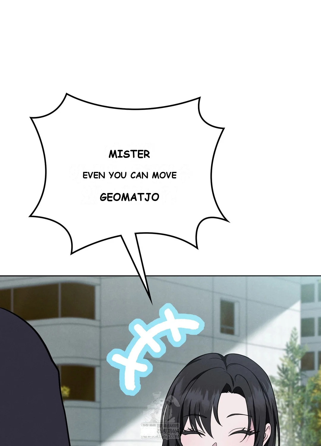 While The World Sleeps Chapter 1 - Page 63