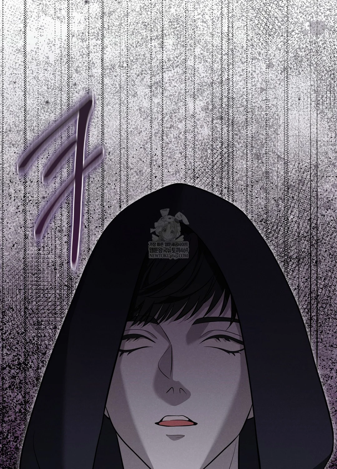 While The World Sleeps Chapter 1 - Page 72