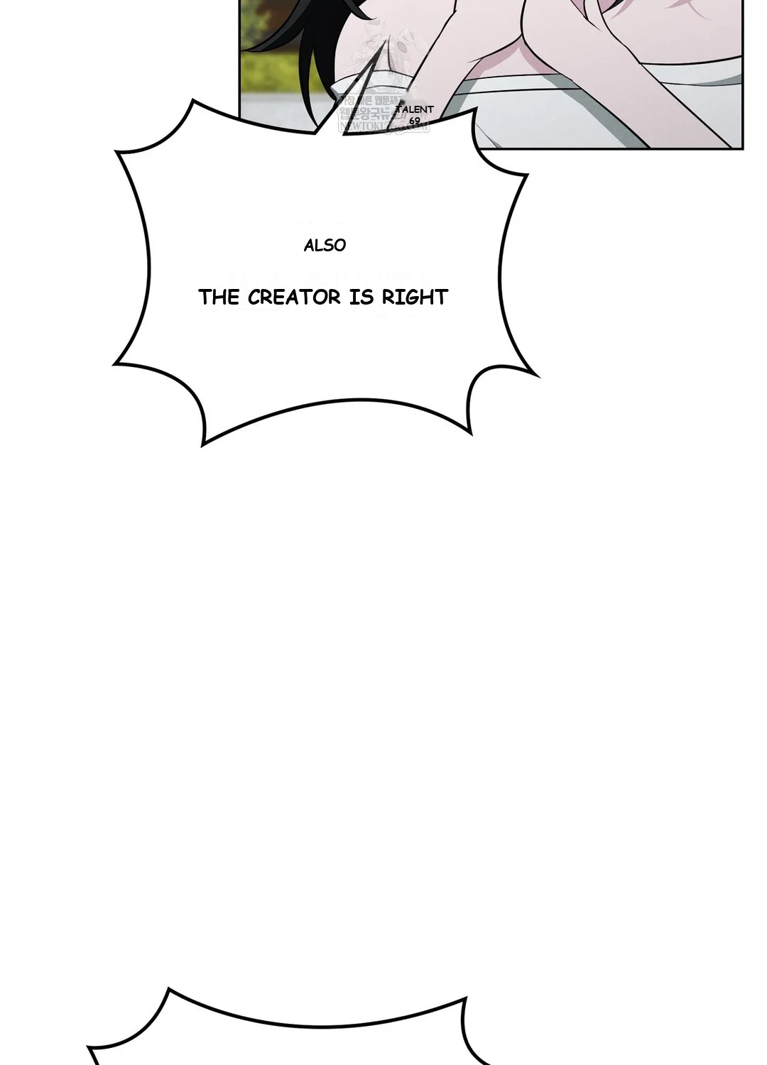 While The World Sleeps Chapter 1 - Page 78