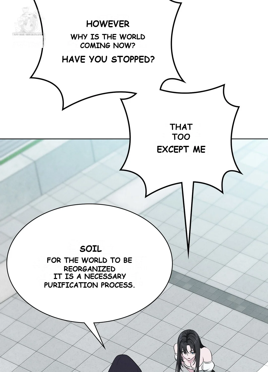 While The World Sleeps Chapter 1 - Page 79